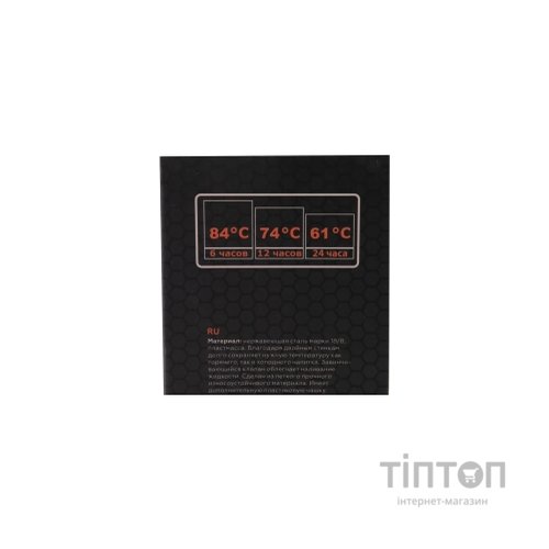 Термос Tramp Expedition Line 1.6 л Olive (UTRC-029-olive)