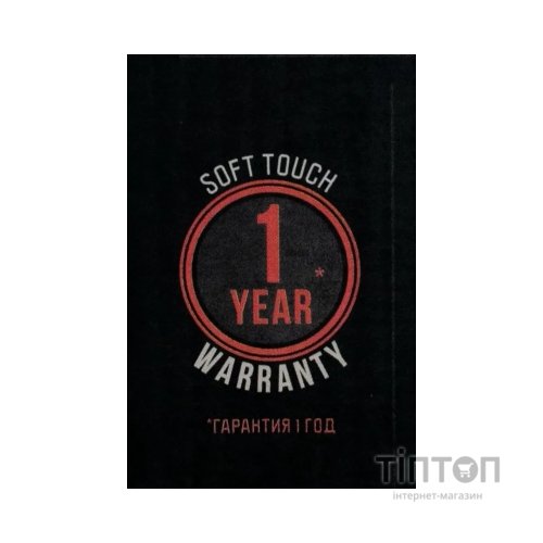 Термос Tramp Soft Touch 0.75 л Grey (UTRC-108-grey)