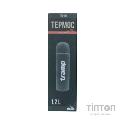 Термос Tramp Soft Touch 1.2 л Grey (UTRC-110-grey)