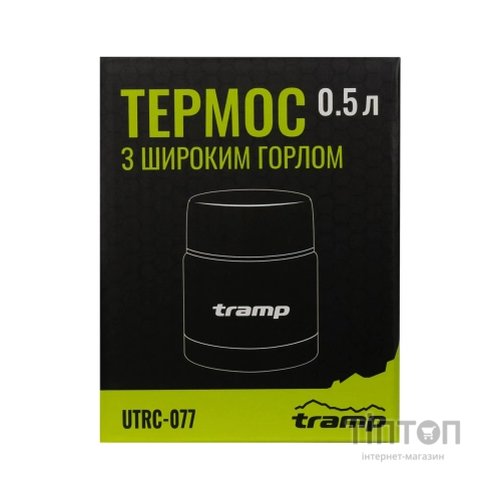 Термос Tramp з широким горлом 0,5л (UTRC-077)