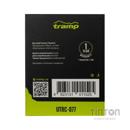 Термос Tramp з широким горлом 0,5л (UTRC-077)