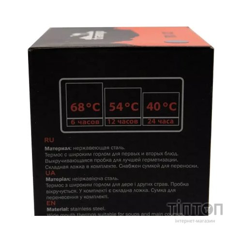 Термос Tramp з широким горлом в чохлі 0.8 л Olive (UTRC-132-olive)