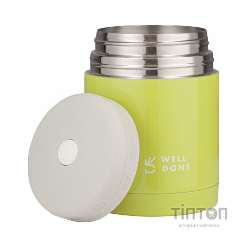 Термос Well Done 0,6 л Light Green (WD-7016G)
