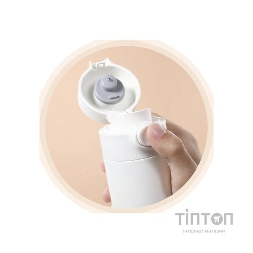 Термос Xiaomi Quange Stainless vacuum cup with Display Matte White 480 мл (BW401 Matte White)
