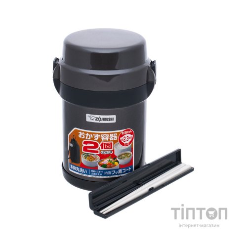 Термос Zojirushi Харчовий SL-JAF14HG 1.23 л Grey (1678.00.92)