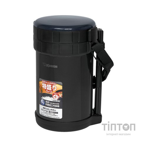 Термос Zojirushi Харчовий SL-XE20AD Black (1678.04.60)