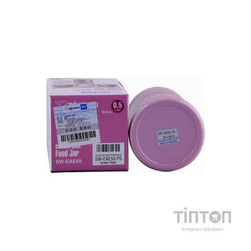 Термос Zojirushi пищевой SW-EAE50PS 0.5 л розовый (1678.03.52)