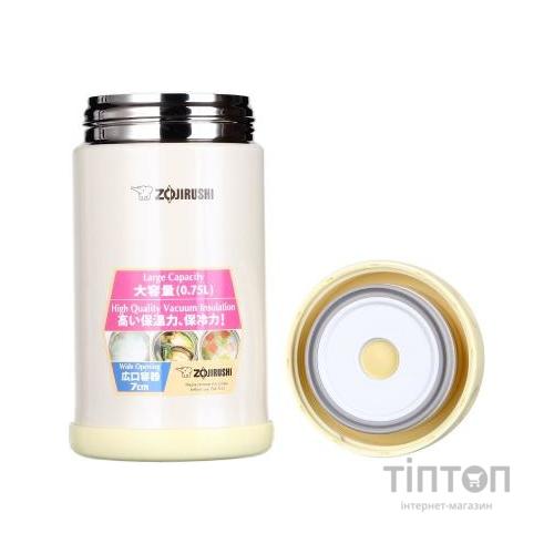 Термос Zojirushi пищевой SW-FCE75YP 0.75 л бежевый (1678.03.55)