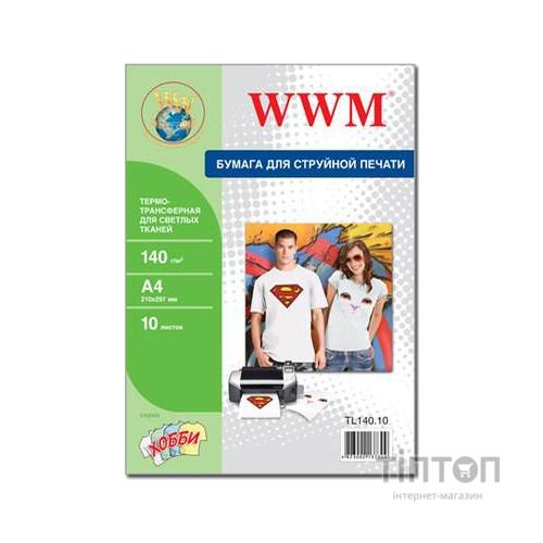 Термотрансфер WWM матовий, A4, 140 г/м2, 10 арк