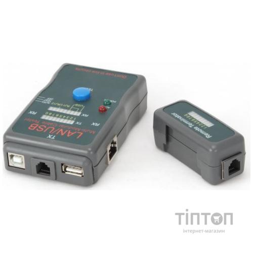 Тестер кабельний Cablexpert NCT-2