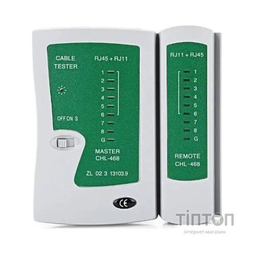 Тестер кабельний EvroMedia RJ-45, RJ-12 (TST2)