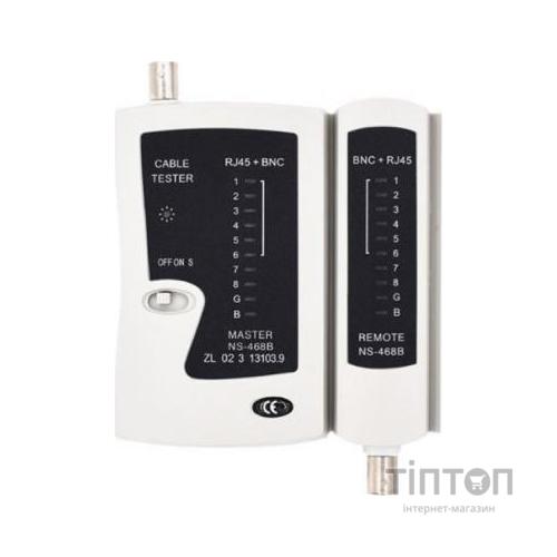 Тестер кабельний RJ-45 + BNC Merlion (NS468BNC)