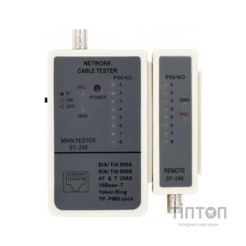 Тестер кабельний RJ-45 + BNC Merlion (ST-248BNC)
