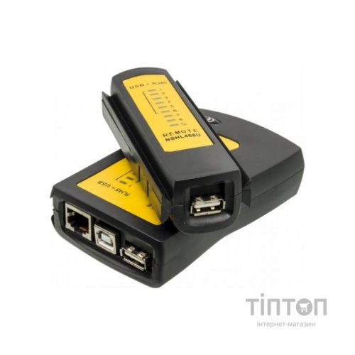 Тестер кабельний RJ-45 + USB Merlion (NSHL468U)