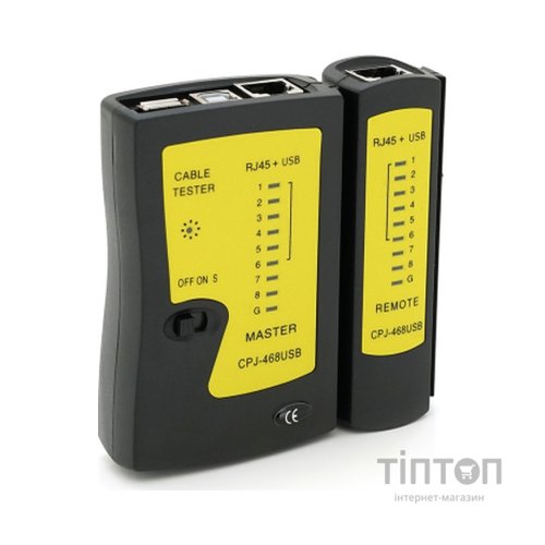 Тестер кабельний RJ-45 + USB Merlion (NSHL468U)