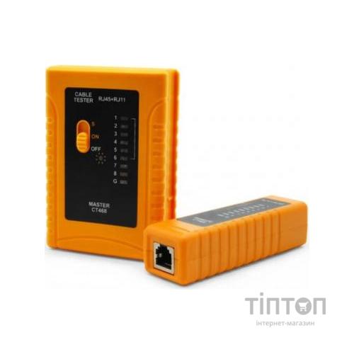 Тестер кабельний RJ-45/RJ-12/RJ-11 Merlion (CT468)