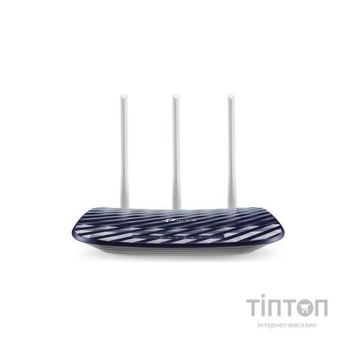 Точка доступу TP-Link Archer C20 AC750