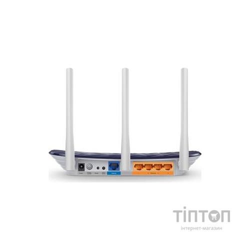 Точка доступу TP-Link Archer C20 AC750
