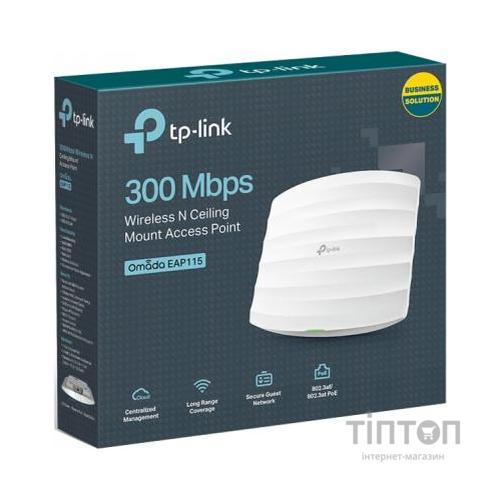 Точка доступу TP-Link EAP115 802.11 n 2.4 ГГц, N300, 2x3 дбі, 1хFE LAN, PoE, стель жит.