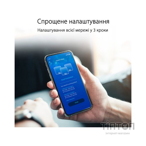 Точка доступу Wi-Fi ASUS XD4 Plus 1pk White (90IG07M0-MO3C00)