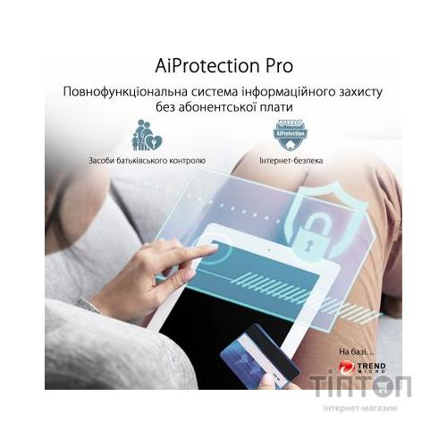 Точка доступу Wi-Fi ASUS XT8-2PK-BLACK