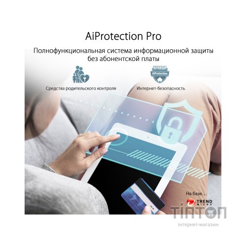 Точка доступу Wi-Fi ASUS XT8 V2 Black 2pk (90IG0590-MO3A20)