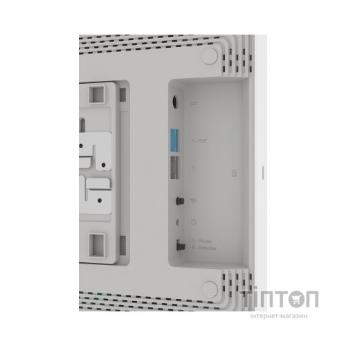 Точка доступу Wi-Fi Keenetic KN-2810-01