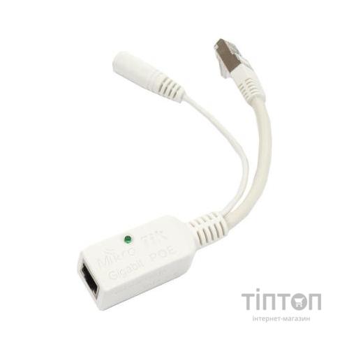 Точка доступу Wi-Fi Mikrotik RB911G-2HPnD-12S