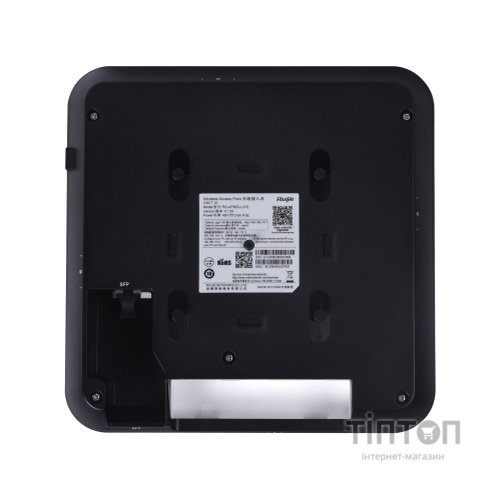 Точка доступу Wi-Fi Ruijie Networks RG-AP820-L(V3)