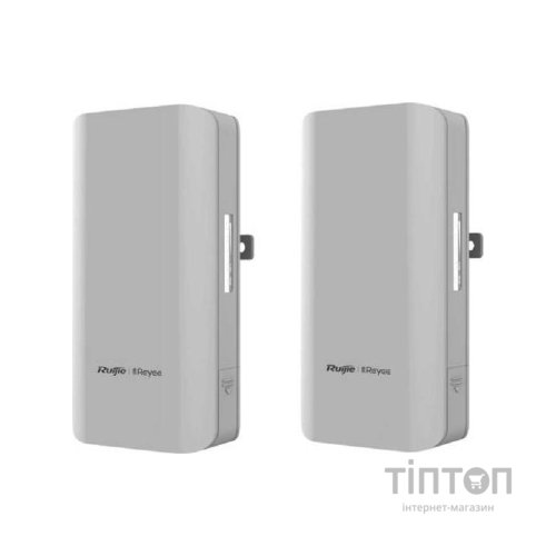 Точка доступу Wi-Fi Ruijie Networks RG-EST310 V2