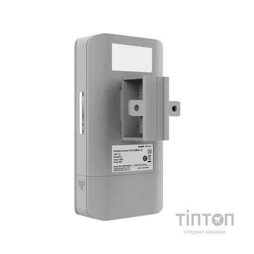 Точка доступу Wi-Fi Ruijie Networks RG-EST310 V2