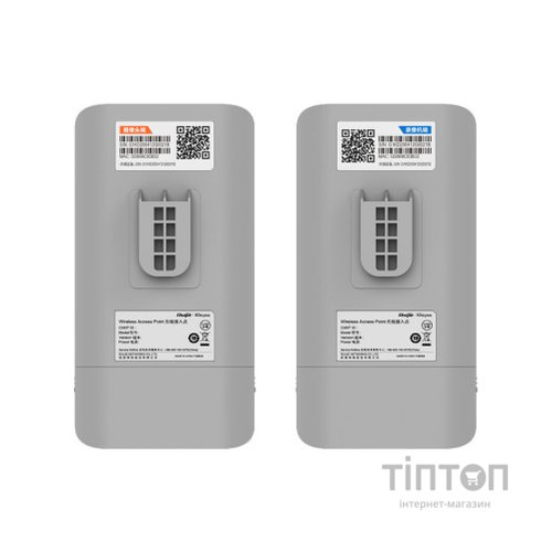 Точка доступу Wi-Fi Ruijie Networks RG-EST310 V2