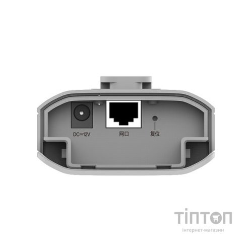 Точка доступу Wi-Fi Ruijie Networks RG-EST310 V2
