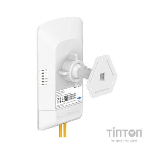 Точка доступу Wi-Fi Ruijie Networks RG-EST350 V2