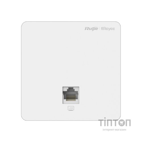 Точка доступу Wi-Fi Ruijie Networks RG-RAP1200(F)