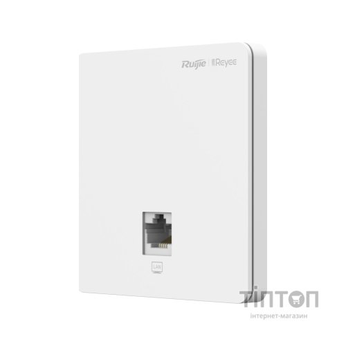 Точка доступу Wi-Fi Ruijie Networks RG-RAP1200(F)