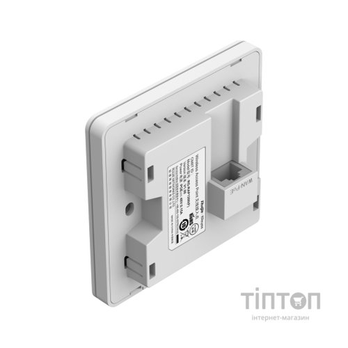 Точка доступу Wi-Fi Ruijie Networks RG-RAP1200(F)