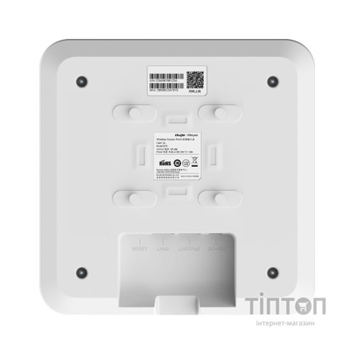 Точка доступу Wi-Fi Ruijie Networks RG-RAP2200(E)