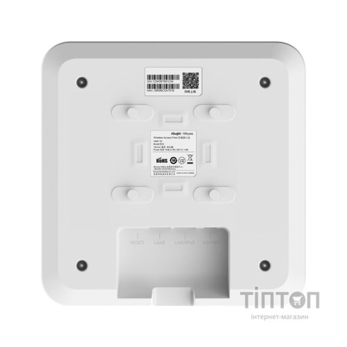 Точка доступу Wi-Fi Ruijie Networks RG-RAP2260(G)
