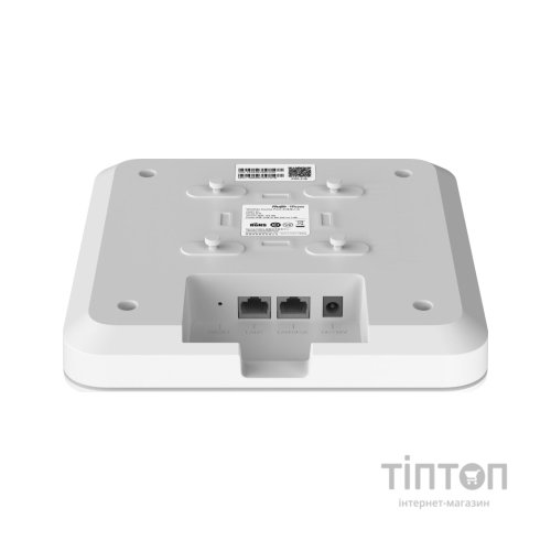 Точка доступу Wi-Fi Ruijie Networks RG-RAP2260(G)