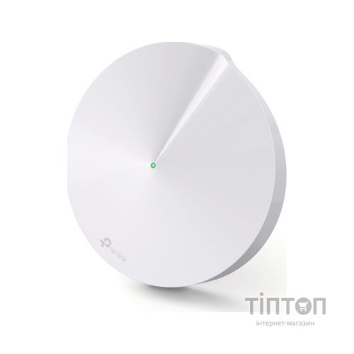 Точка доступу Wi-Fi TP-Link DECO-M5-2-PACK