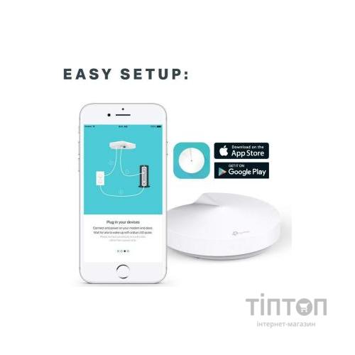 Точка доступу Wi-Fi TP-Link DECO-M5-3-PACK