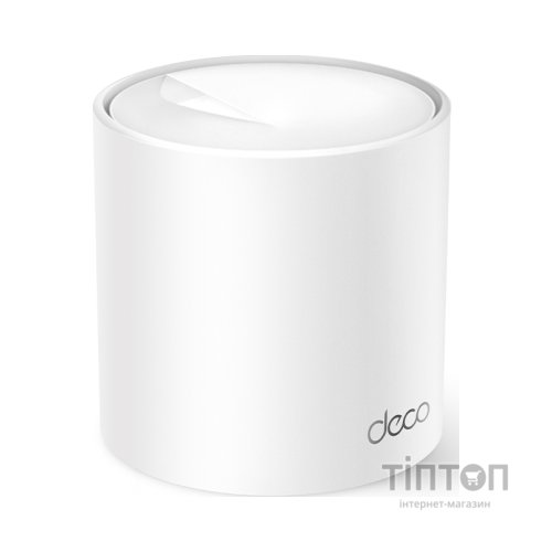 Точка доступу Wi-Fi TP-Link DECO-X10-2-PACK