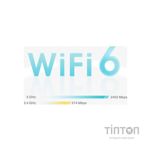Точка доступу Wi-Fi TP-Link DECO-X50-1-PACK