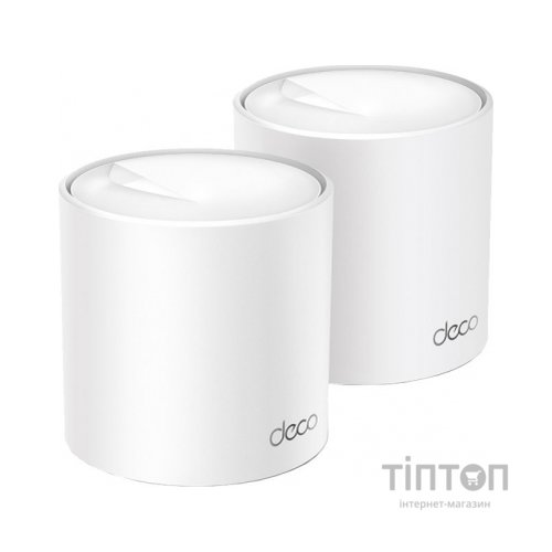Точка доступу Wi-Fi TP-Link DECO-X50-2-PACK