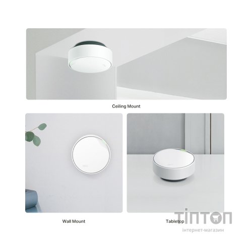 Точка доступу Wi-Fi TP-Link DECO-X50-POE-2-PACK