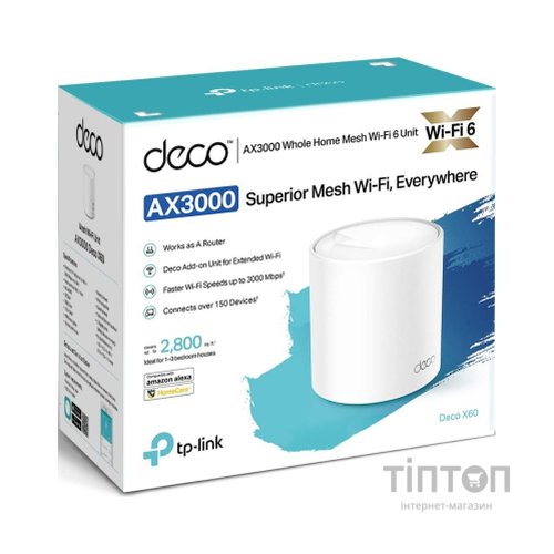 Точка доступу Wi-Fi TP-Link DECO-X60-1-PACK