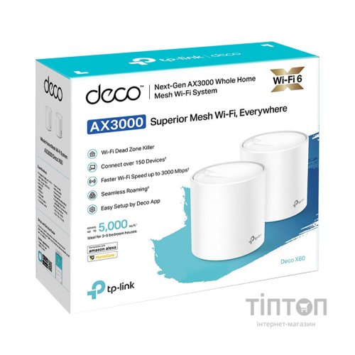 Точка доступу Wi-Fi TP-Link DECO X60 2PK AX3000 1xGE LAN 1xGE WAN MU-MIMO OFDMA MESH (DECO-X60-2-PACK)