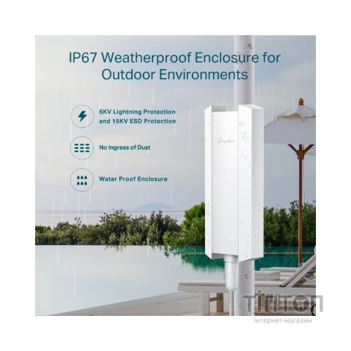 Точка доступу Wi-Fi TP-Link EAP610-OUTDOOR