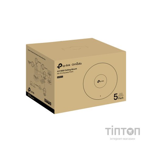 Точка доступу Wi-Fi TP-Link EAP613-5-PACK